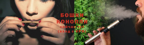 мефедрон мука Саяногорск