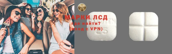 мефедрон мука Саяногорск