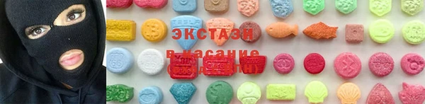 кокаин колумбия Слюдянка