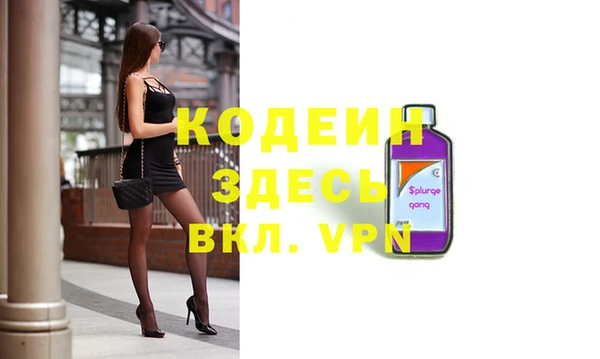 мяу мяу мука Сафоново